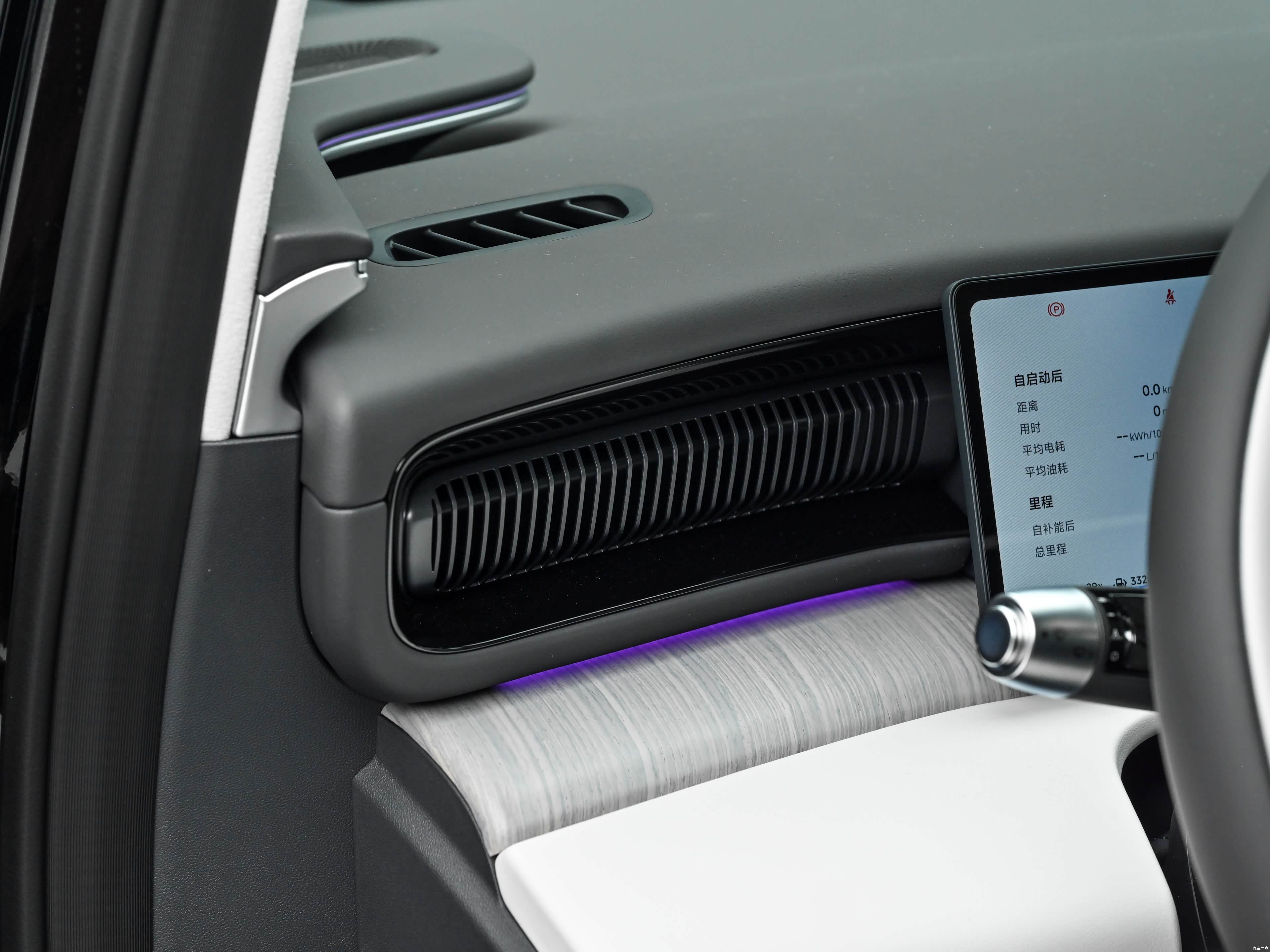 XPeng X9, миниатюра 17