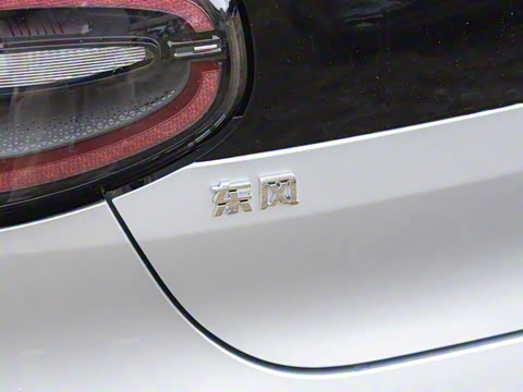 2026�� ���Ŀ� 430Air