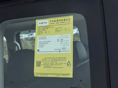 2026�� Hi4 200 Ultra