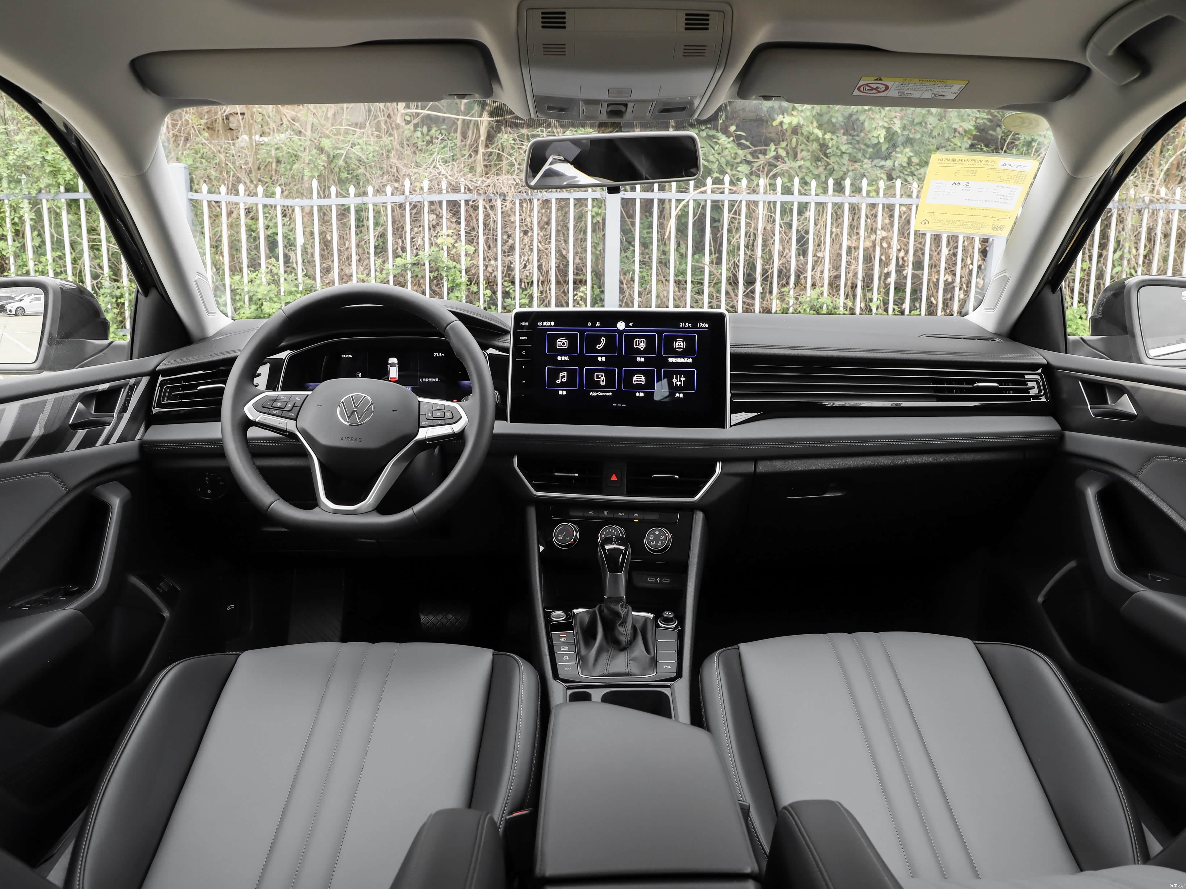 Volkswagen Sagitar, миниатюра 11