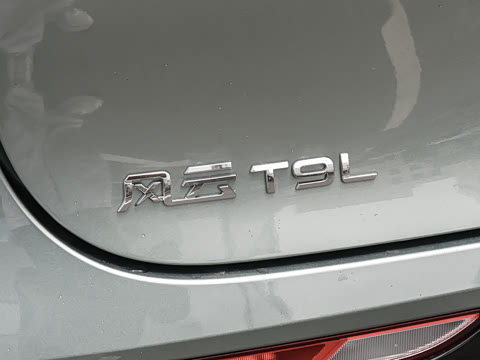 2026�� 230 Ultra