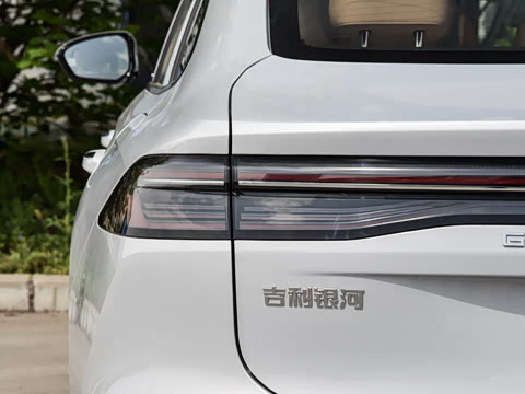 2026�� EM-i 235km �ǽ���