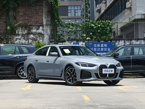2026�� 425i Gran Coupe M�˶���װ