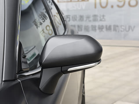 2026�� ˫�� 2.0HSE ��԰�