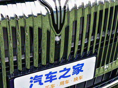 2026�� PHEV Ǭ��Ultra