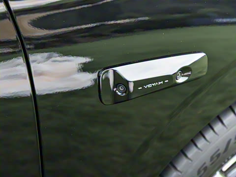 2026�� PHEV Ǭ��Ultra