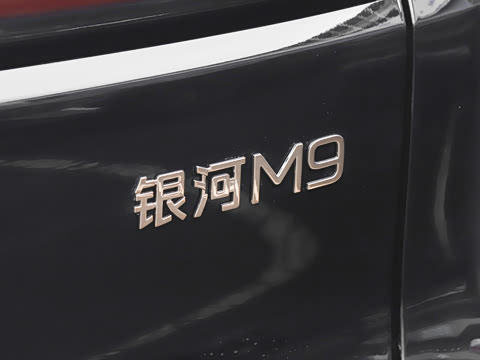 2026�� 210km ���׸߶���