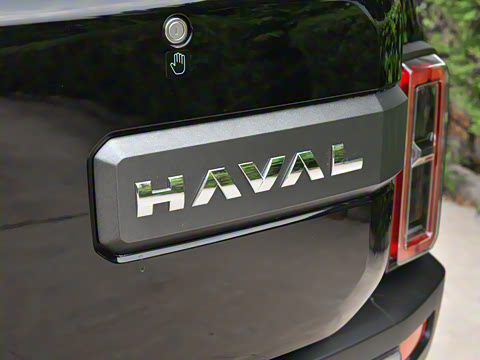 2026�� Hi4 105 Pro