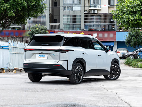 2026�� 520 Pro