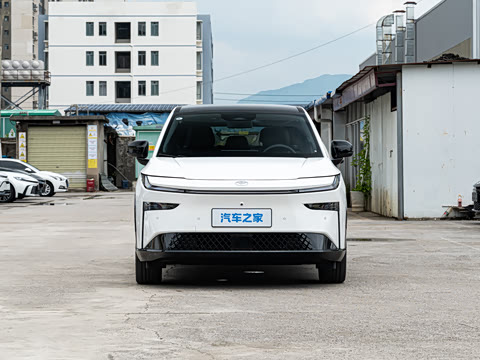 2026�� 520 Pro+