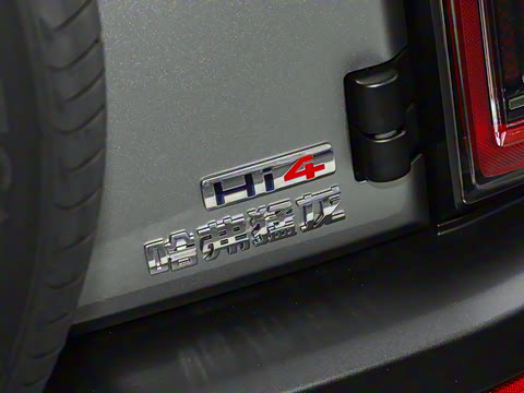 2026�� Hi4 105 Pro