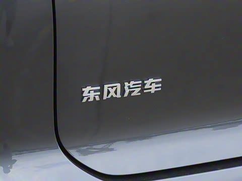 2025�� 112KM�����