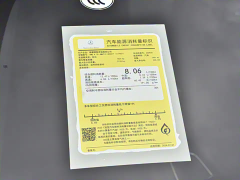 2026�� AMG A 35 4MATIC