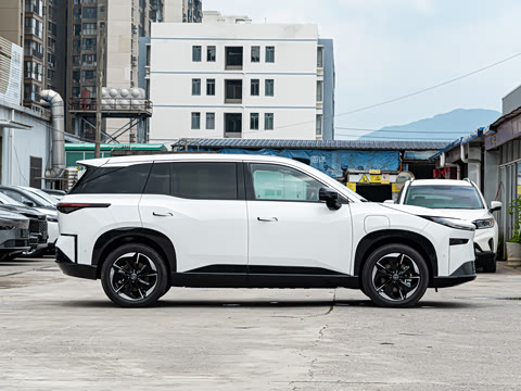 2026�� 520 Pro+