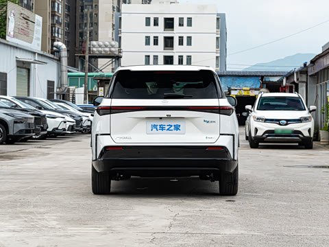 2026�� 520 Pro+