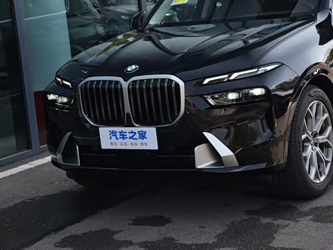2026�� xDrive40i ���Ⱥ�����װ 7��
