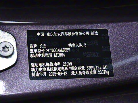 2026�� 630����Ultra+