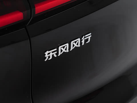 2027�� 200km �����