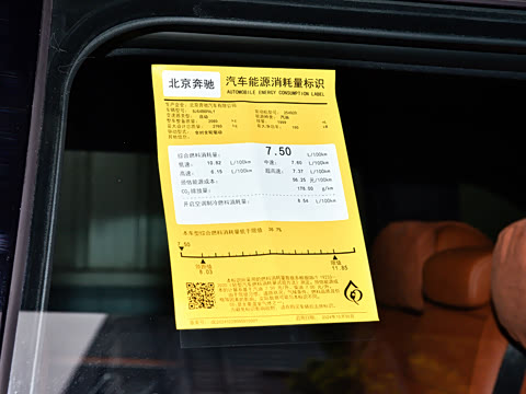 2026�� GLC 300 L 4MATIC ������ 7��