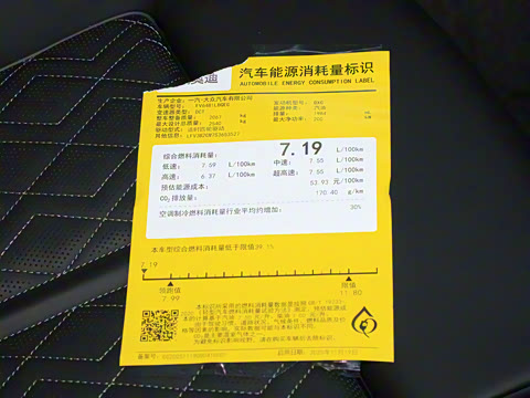 2026�� 200kW �ǻ�������