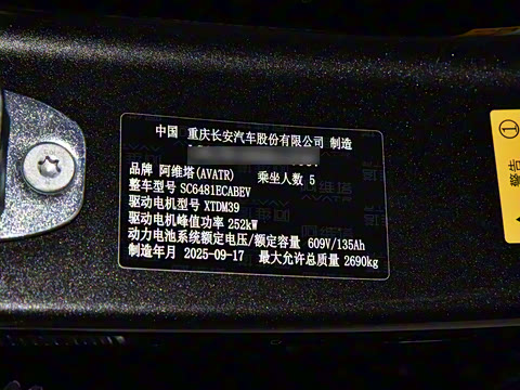 2026�� Elite �����