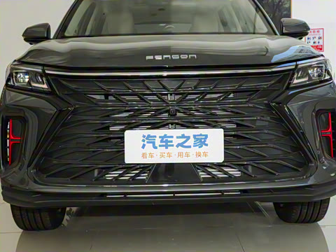 2025�� 1.5T �Զ������� 7��