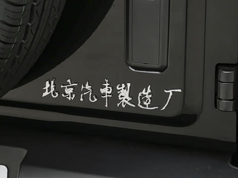 2026�� 2.0T ��еʦ