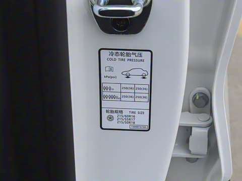 2026�� ֿ���� 430 Pro