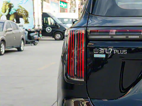 2026�� 220km ��Ӣ�� 5��