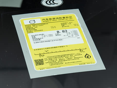 2026�� B6 �������ź����� 6��
