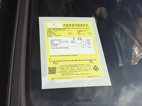 2026�� GLC 260 4MATIC ����SUV