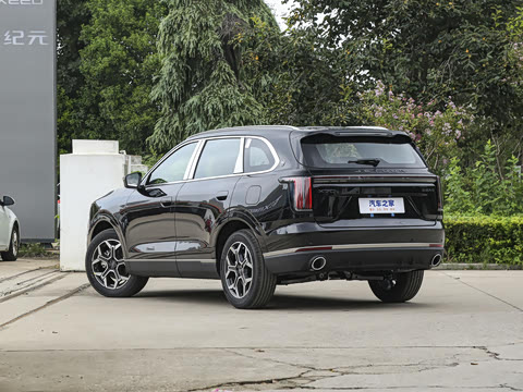 2026�� 1.5TD ˫������� 5��