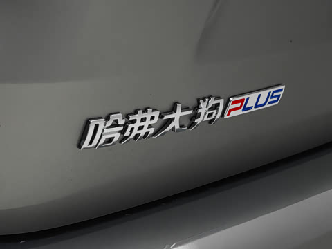 2026�� Hi4 200km �����������