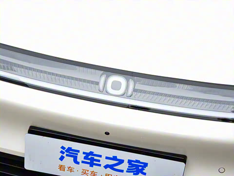 2026�� 240����Ultra