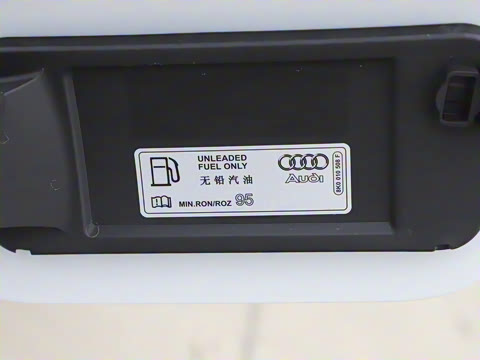 2026�� quattro 45�����ذ� 40TFSI ʱ�ж�����