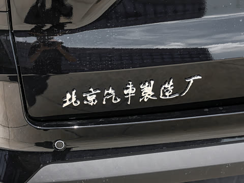 2026�� 420KM ����� 9�� 202kW
