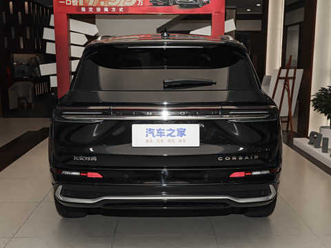 2025�� 2.0T ������ҫ��