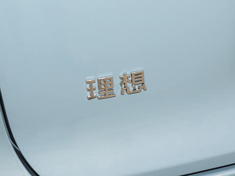 2025�� Pro ���ܻ��°�