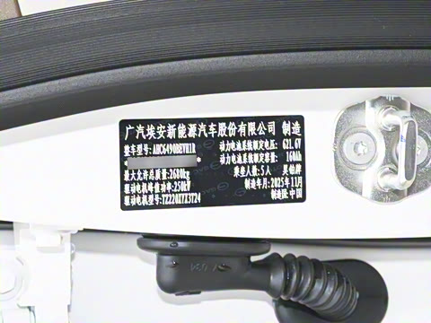 2025�� 825 Pro��