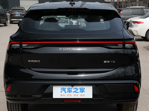 2026�� 530km ������