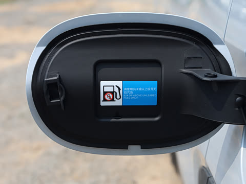 2026�� DM-i 205KM ������
