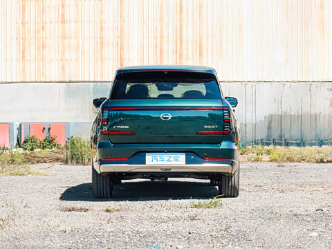2027�� 255km Pro��