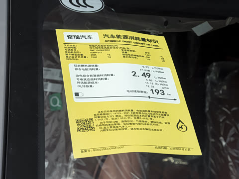 2025�� 260���������