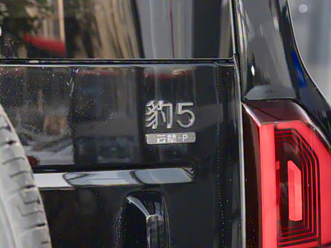 2025�� 210KM ��������Ultra��