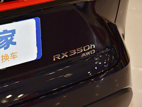 2026�� 350h ����������