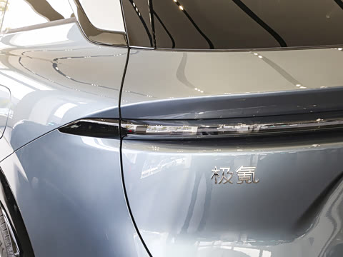 2026�� 103kWh ����Ultra��