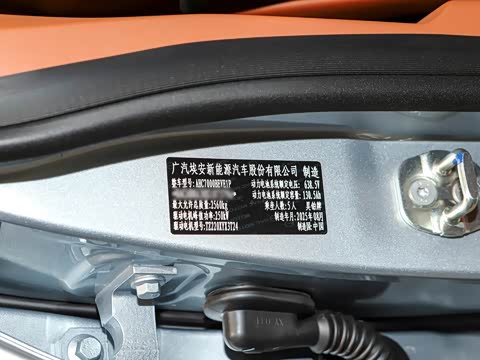 2025�� �Ŀ� 710 Max��