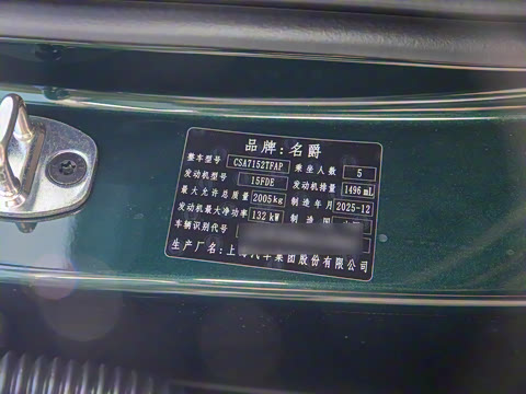 2026�� 1.5T 300 DCT���Ű�