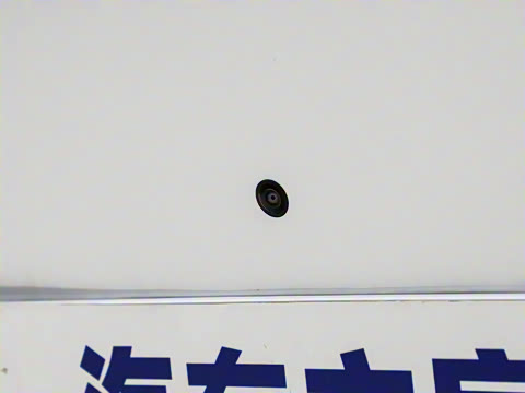 2026�� 230Ultra ��ΪǬ��ADS SE��