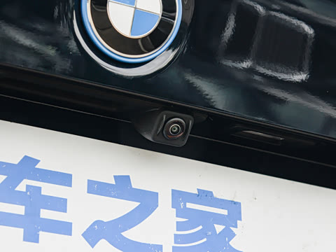 2026�� eDrive 35 L